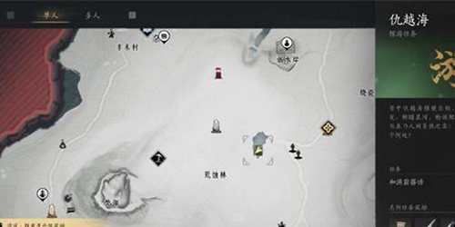 燕雲十六聲奇術飒踏流星怎麽獲得
