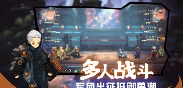 吟遊戰記抵禦獸潮副本最新玩法是什麽