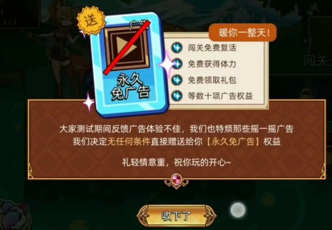 迷途之光新手怎麽玩