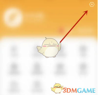 木木記賬怎麽開啓秒開模式