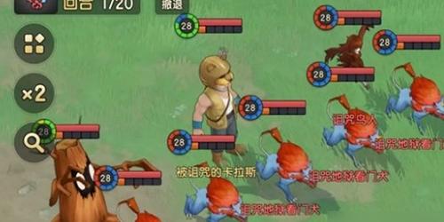 魔力寶貝複興2星首領怎麽打