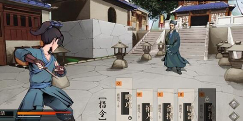 活俠傳魂歸故裏結局怎麽完成