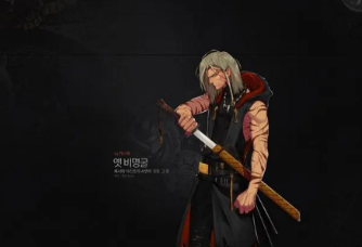 dnf手遊聖騎士刷圖怎麽加點