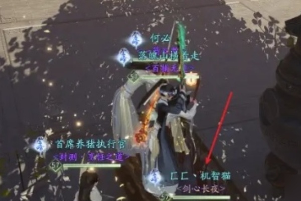 射雕習練萬安寺副本怎麽打