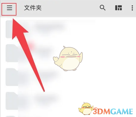 mx播放器怎麽恢複默認設置