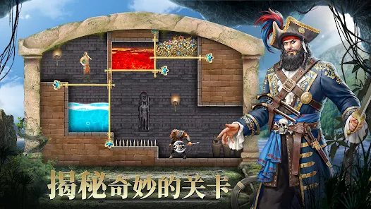 文明霸業王者歸來下載最新版
