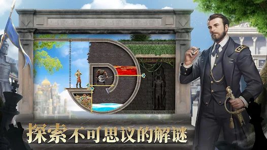 文明霸業王者歸來下載最新版