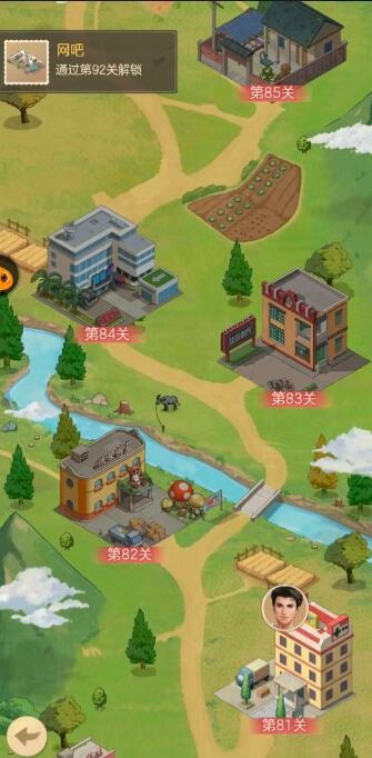 時光雜貨店閱曆怎麽獲得