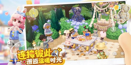 心動小鎮親密值怎麽提升