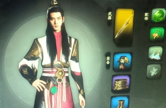 下一站江湖2逍遙王鄭弓在哪