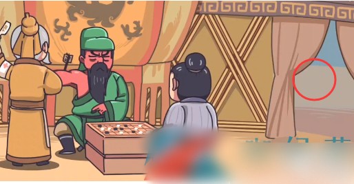 桃園梗傳新刮骨療毒怎麽過