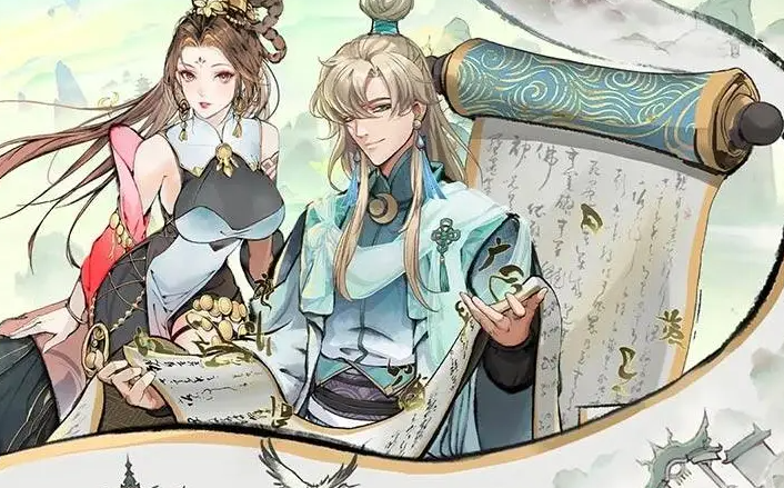 最強祖師弟子天命升級靈魄數量