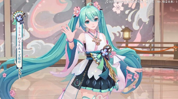 陰陽師聯動限定SSR初音未來怎麽獲得