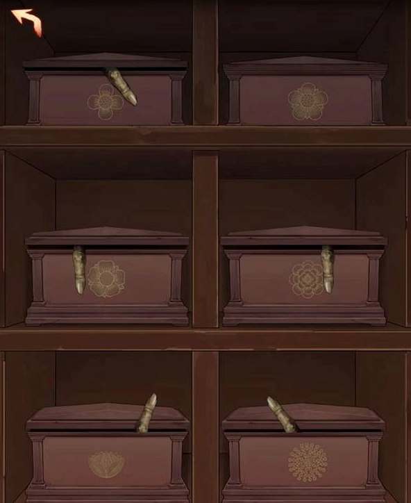 陰陽鍋3陰緣牽第四章圖文