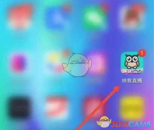 映客直播怎麽設置消息接收範圍
