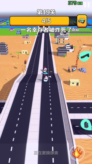 汽車無雙