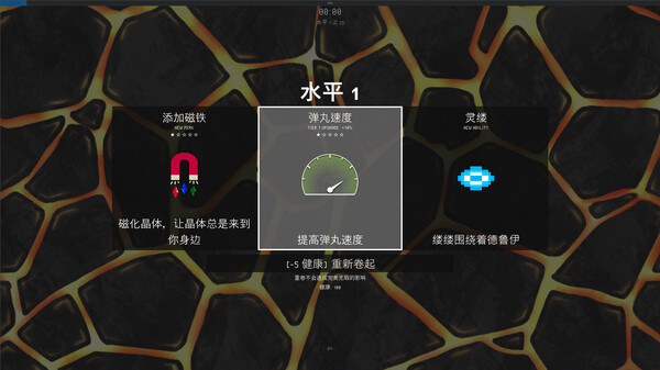 SurvivalScape進不去解決方法攻略