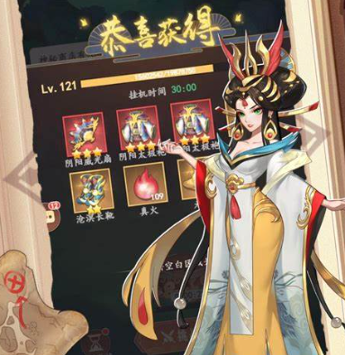 放置與召喚禮包碼大全