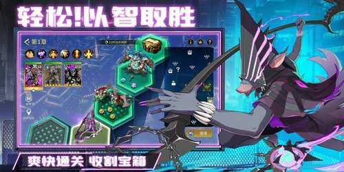 失落星環最強陣容怎麽搭配