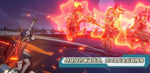崩壞星穹鐵道雲璃光錐專武哪個好