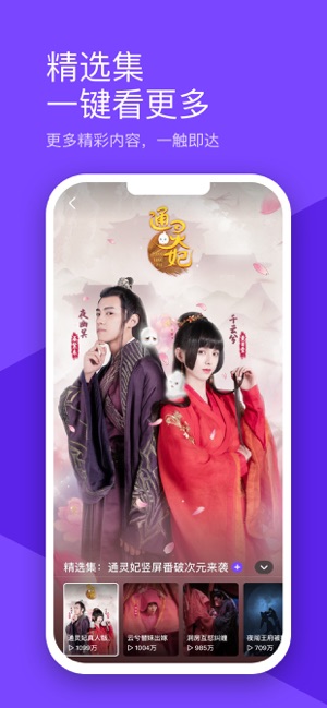 李信皮膚0.1軟件