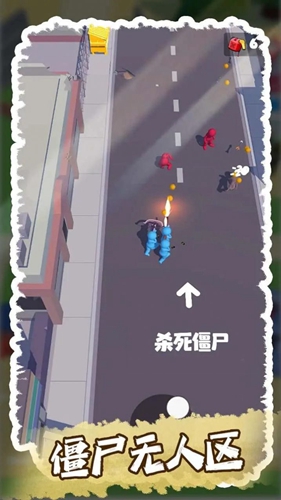 僵屍無人區