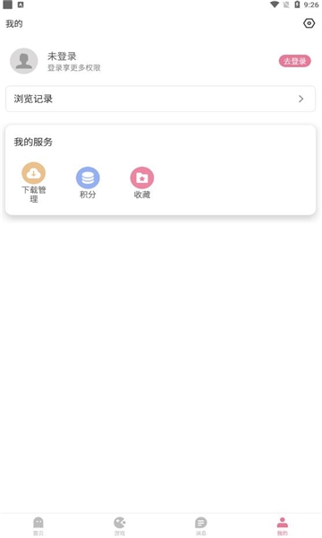遊咔官方網站