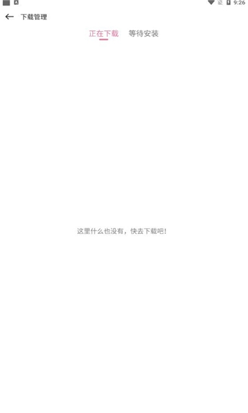 遊咔官方網站