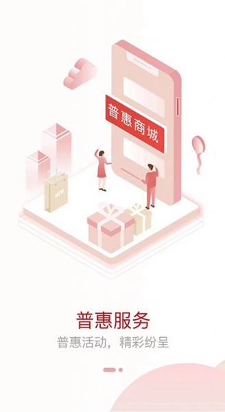 工會e卡