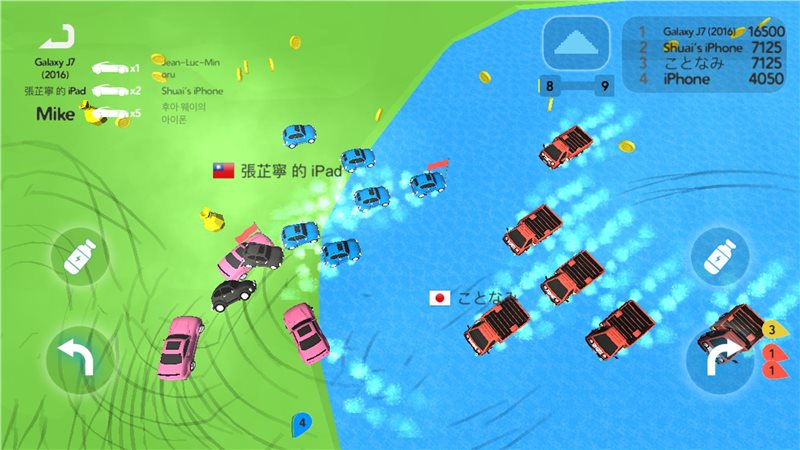 撞車大賽（手機版）