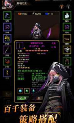 金色傳說