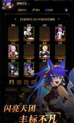 金色傳說