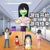 櫻校捉迷藏大作戰