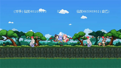 雲夢之音最新版本